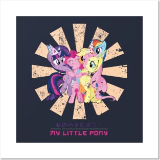 My Little Pony Retro Japanese Posters and Art